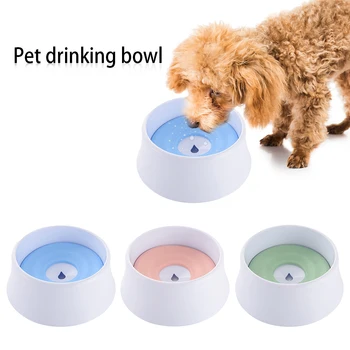 

Cute And Beautiful Appearance Non-wet Mouth Pet Floating Water Bowl Silicone Material Isolate Dust Dog Cat Drinking Water Bowl