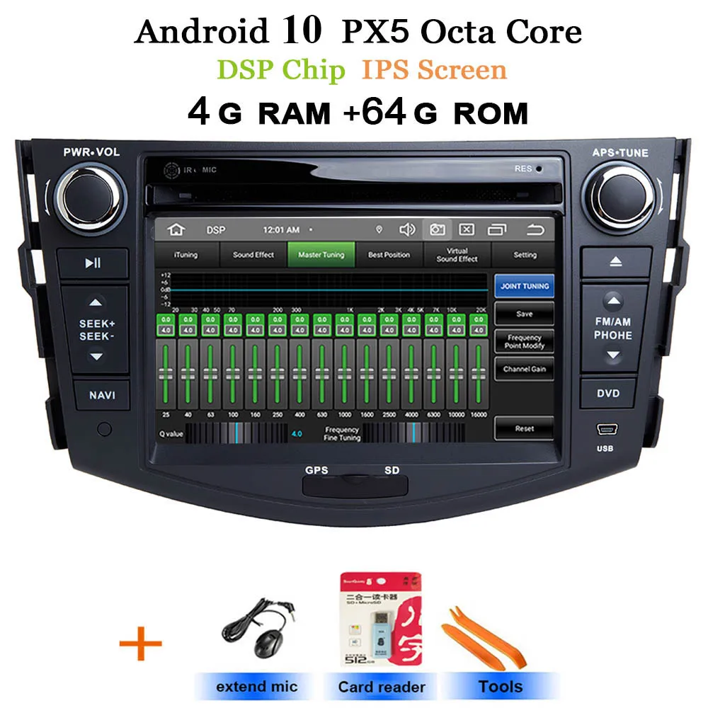 2 Din Android 10 автомобильный стерео радио dvd-плеер для Toyota RAV4 Rav 4 2007 2008 2009 2010 2011 gps стерео gps BT Wifi CarplaY DSP - Цвет: DSP-IPS-PX5 4G 64G