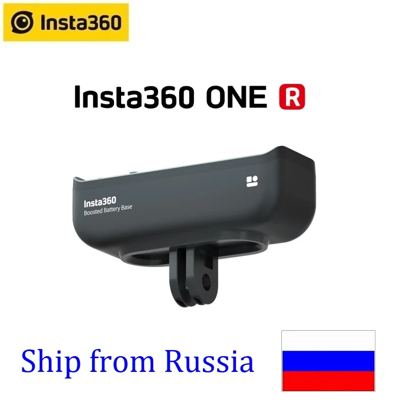 Insta360 ONE R Boosted Battery Base 2380mAh For Insta 360 Accessories
