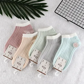 

New Fashion Quality Cotton Shallow Mouth Women Socks Elastic Comfy Female Spring Autumn Stripe Breathable Girls Short Socks 5PCS