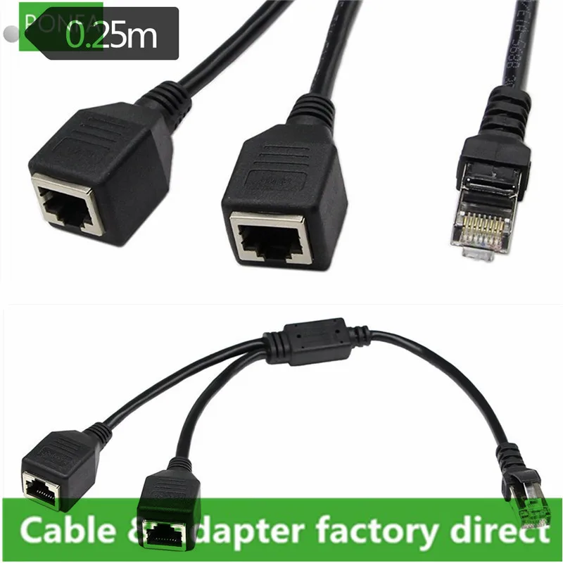 Cat5 RJ45 штекер к гнезду 1 в 2 разъем порт для сети Ethernet LAN сплиттер Y Кабель-адаптер 0 25