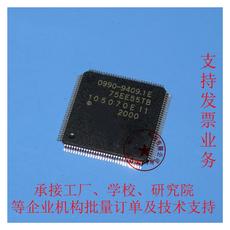 5pcs/lot 0990-9409.1E 0990-9409 0990-9377.1D3 0990-9377 QFP-100 In Stock AliExpr - Foto 4