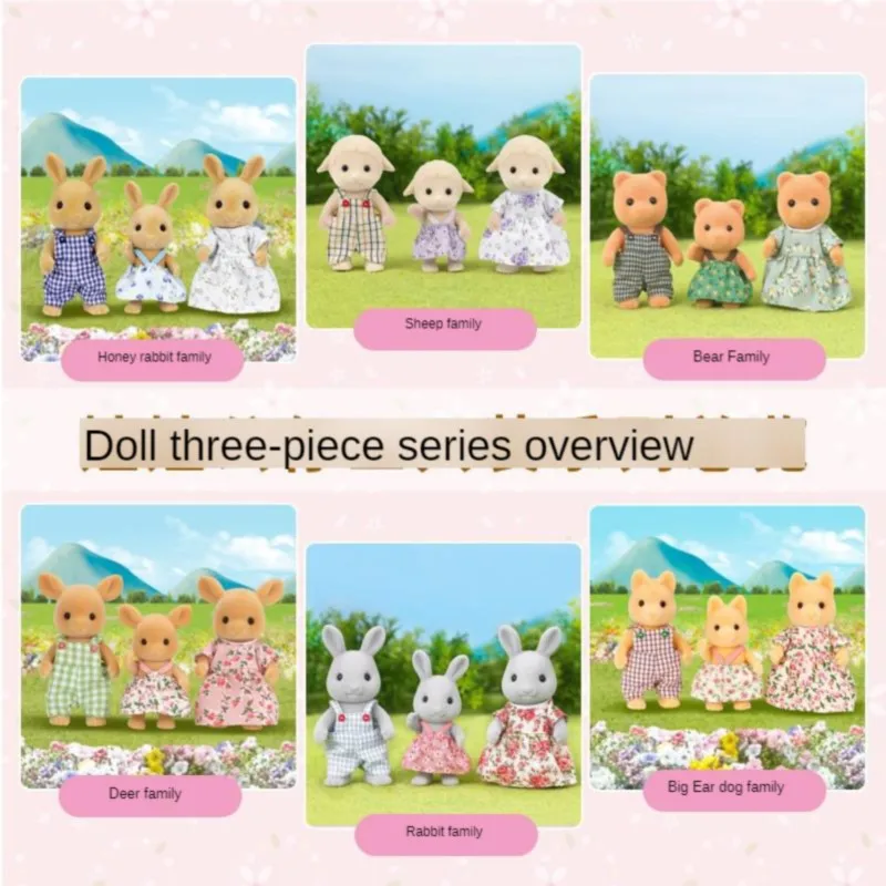 Sylvanian Families Toy Sylvanian Families Sheep Family GIRL'S Play House Doll 5127
