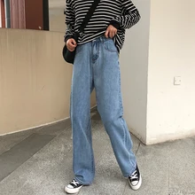 Новые модные джинсовые брюки с карманами, Женские Простые повседневные Прямые джинсы, винтажные длинные штаны Harajuku, свободные синие джинсы с высокой талией