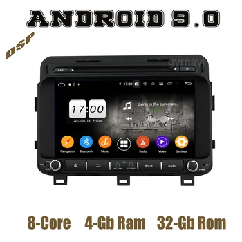 

Android 9.0 Car GPS dvd Player for Kia K5 optima 2014 2015 with DSP octa core wifi usb 4+64GB Auto Stereo Headunit