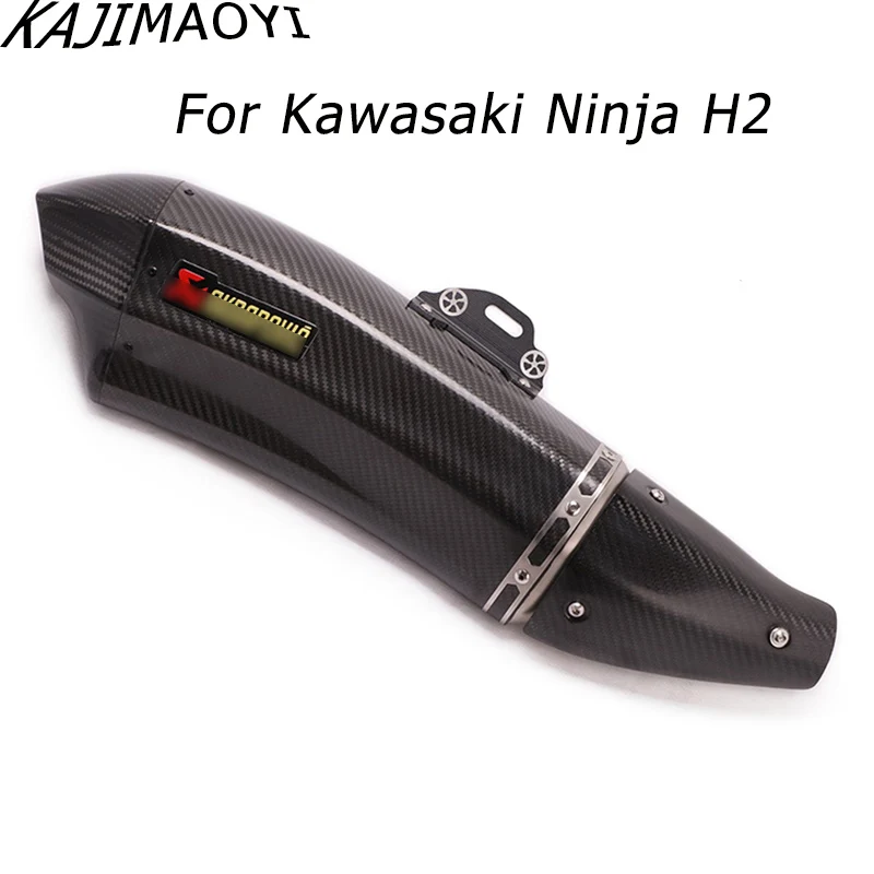 KAJIMAOYI для Kawasaki Ninja H2 мотоцикл выхлопной трубы, модифицированный Карбон волокно глушитель средней звенья трубы - Цвет: Золотой