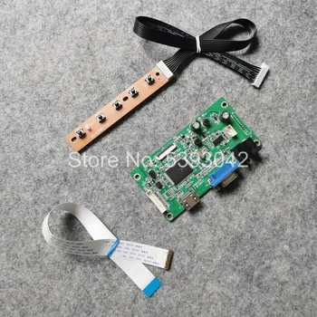 

For B156HAN04.1/3/4 1920*1080 WLED EDP 30Pins 15.6" HDMI+VGA display controller drive board notebook PC panel DIY kit