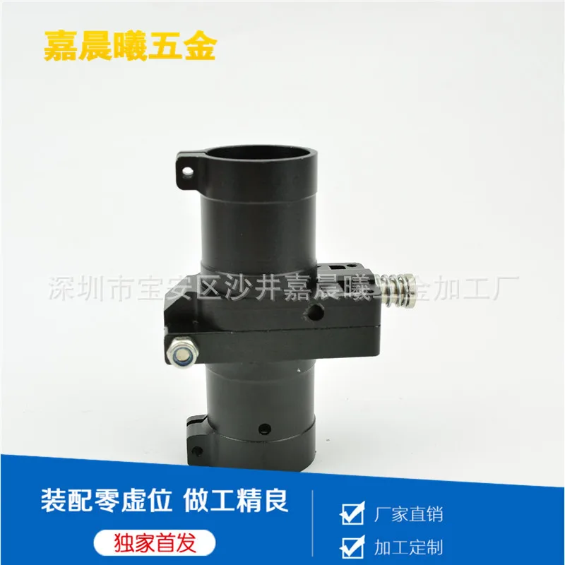 

New Style 30 Mm Pipe Diameter Four Six-eight Rotor Universal Accessories Plant Protection Machine Transverse Folding-Piece Agric