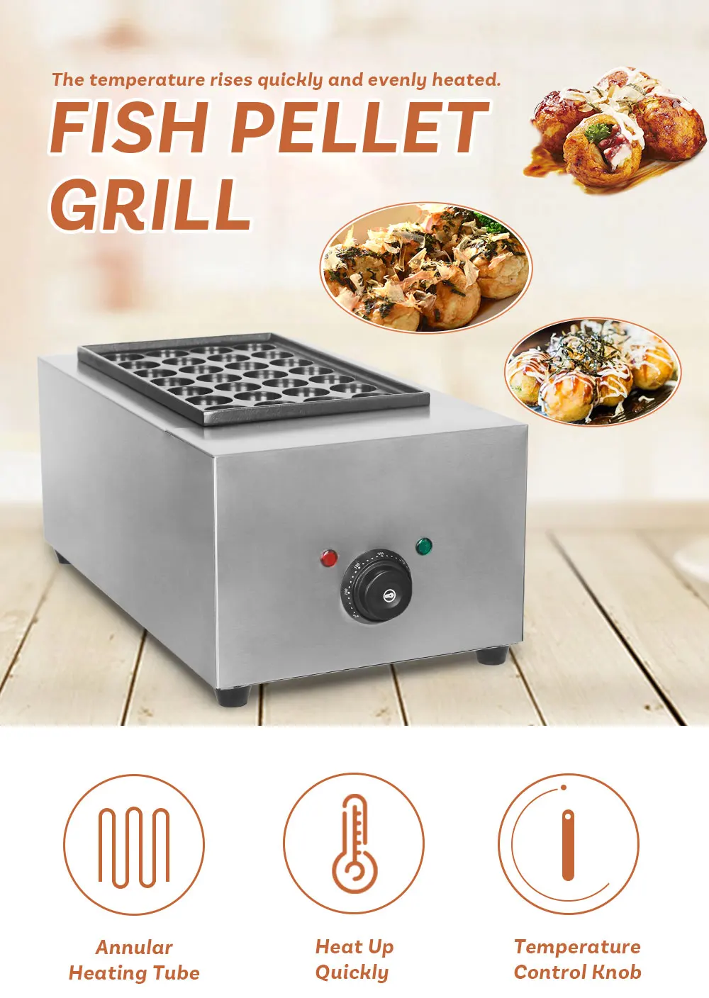 BC-X113A双驰单板鱼丸炉详情图_01