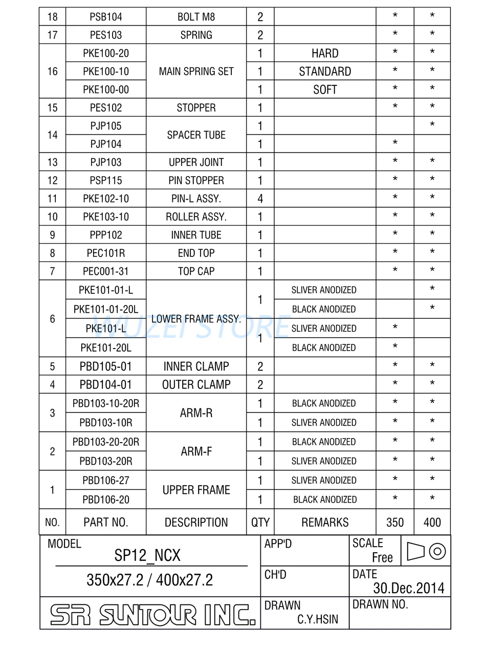 SR SUNTOUR NCX велосипед подвески подседельный штырь 350 мм/400 мм* 27,2/28,6/30,0/30,1/30,4/30,8/31,6/33,9 мм велосипедная подседельная труба трубка