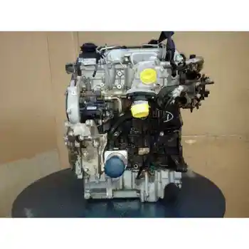 

4HX COMPLETE ENGINE CITROEN C5 SALOON