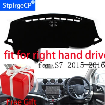 

Car Dashboard Cover Mat for BYD S7 2011-2015 Right Hand Drive Dashmat Pad Dash Mat Covers Dashboard Accessories