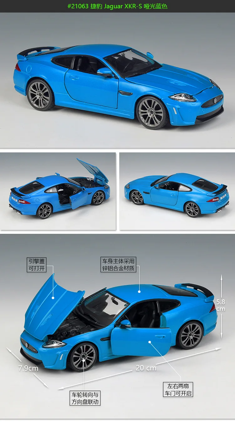 Bburago 1:24 Porsche 718 Boxster Кабриолет моделирование, брелок для автомобильных ключей, модель собирать рождественские подарки игрушка