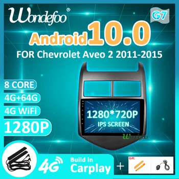 

1280*720P SCREEN Android 10 Car GPS For Chevrolet Aveo 2 Sonic 2011 2012 2013-2015 RADIO multimedia NO 2 DIN DVD Player