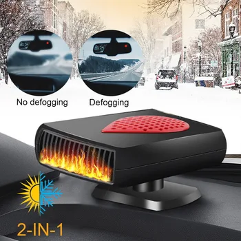 

12-24V Car Windscreen cooling Fan Heating Defrost Defogger Plug Lighter Auto Car Demister