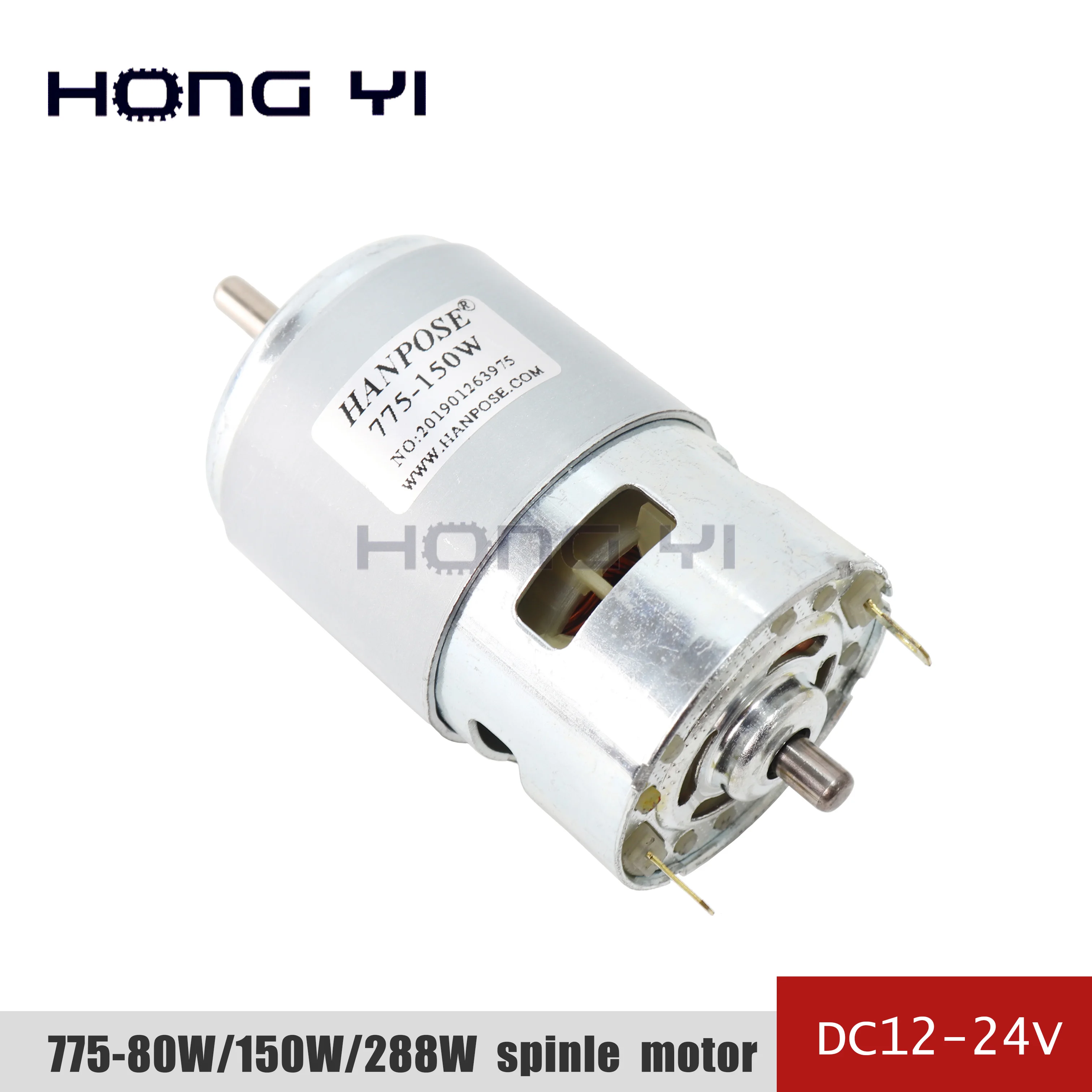Прочный 775 двигатель 80w 150w 288w 3000 12000 об/мин Мотор щетка dc моторы 200 Вт для газонокосилки с двумя