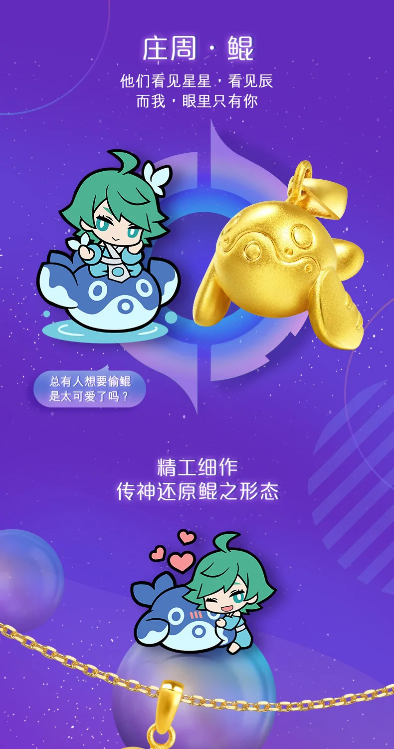 O1CN01JHV7Uc2C1f2PnmTKU_!!3661