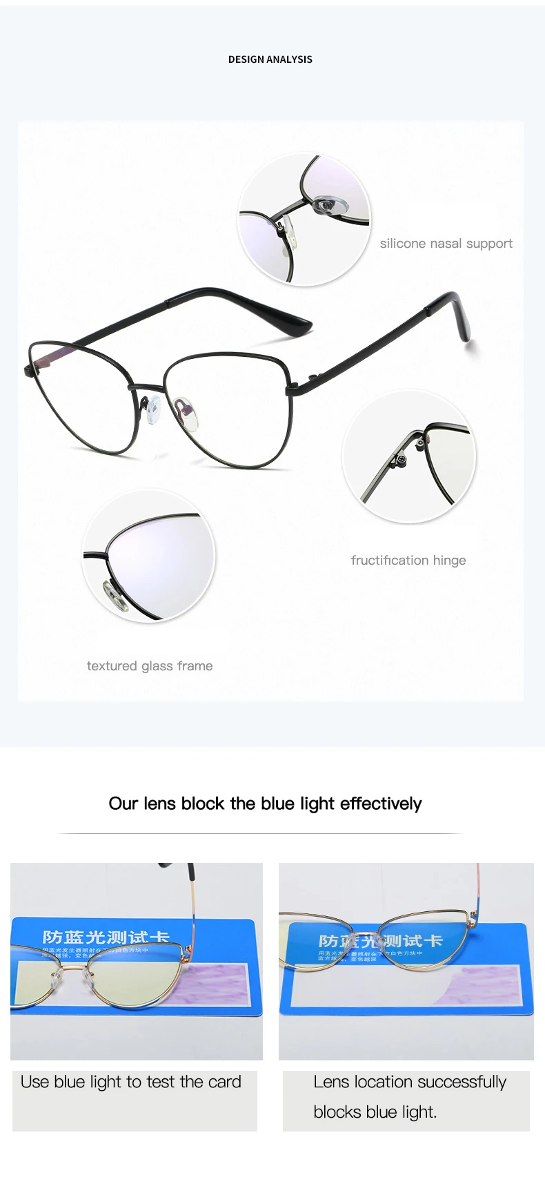 Alloy Eyeglasses Frame for Women Eyewear Full Rim Stylish Cat Eye UV400 Anti-Scratch Dust Proof Anti Radiation Coating Spectacle
