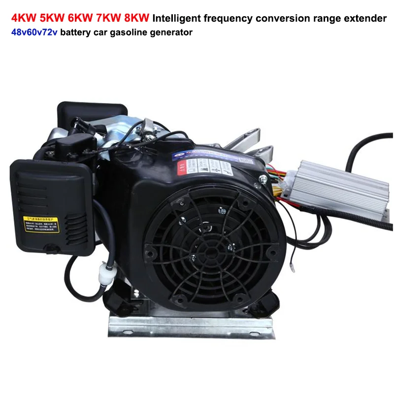 4kw5kw6kw7kw8kw расширитель диапазона электромобиля, Интеллектуальный преобразователь частоты 48V60V72V аккумулятор автомобильный бензиновый генератор