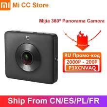 Xiaomi Mijia 360 Panorama Kamera 3,5 K Video aufnahme tragbare cam IP67 bewertung WiFi Bluetooth Camcorder Sport Mini Kamera
