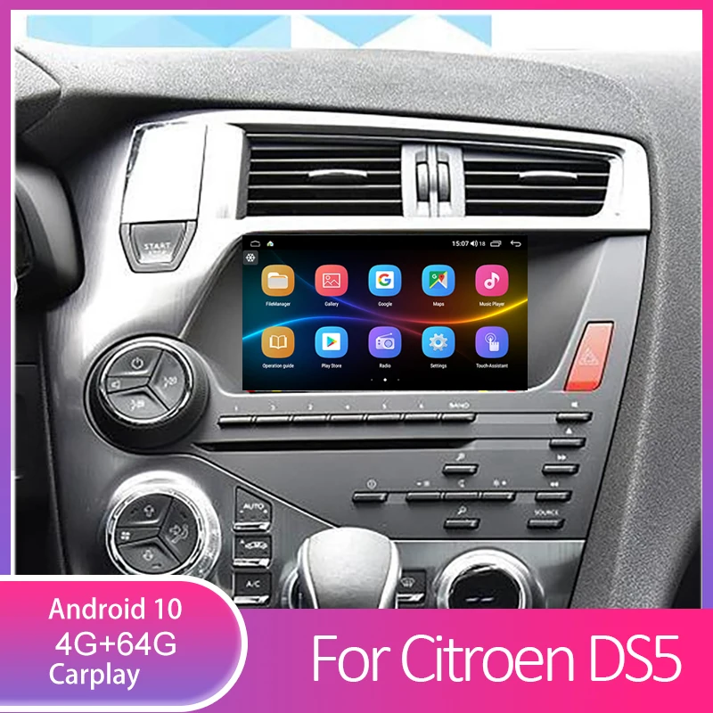 US $367.84 4G64G Android 10 For Citroen Ds5 2011 2018 Car Radio Multimedia Video Player Navigation GPS 7 Hd Car Audio