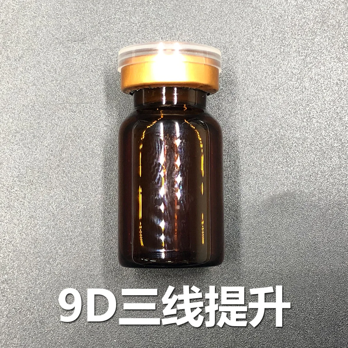 

Wrinkle Improve Essence Atomized Liquid Pouch