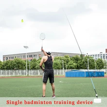 Formadores de badminton estiramento profissional máquina de badminton robô raquete treinamento esporte auto-estudo prática acessórios de treinamento