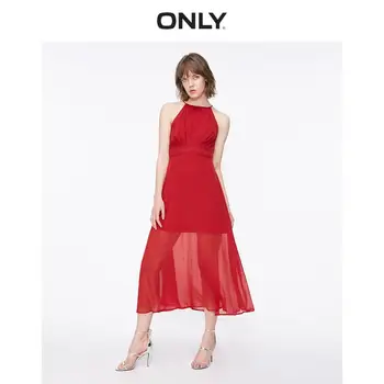 

ONLY Women's Lace-up Waist Embroidered Chiffon Dress | 119107556