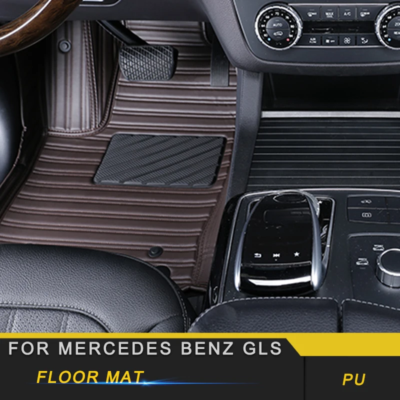 Для Mercedes Benz GLS X166- автомобильный стильный кожаный напольный защитный чехол коврик ковер аксессуары для интерьера