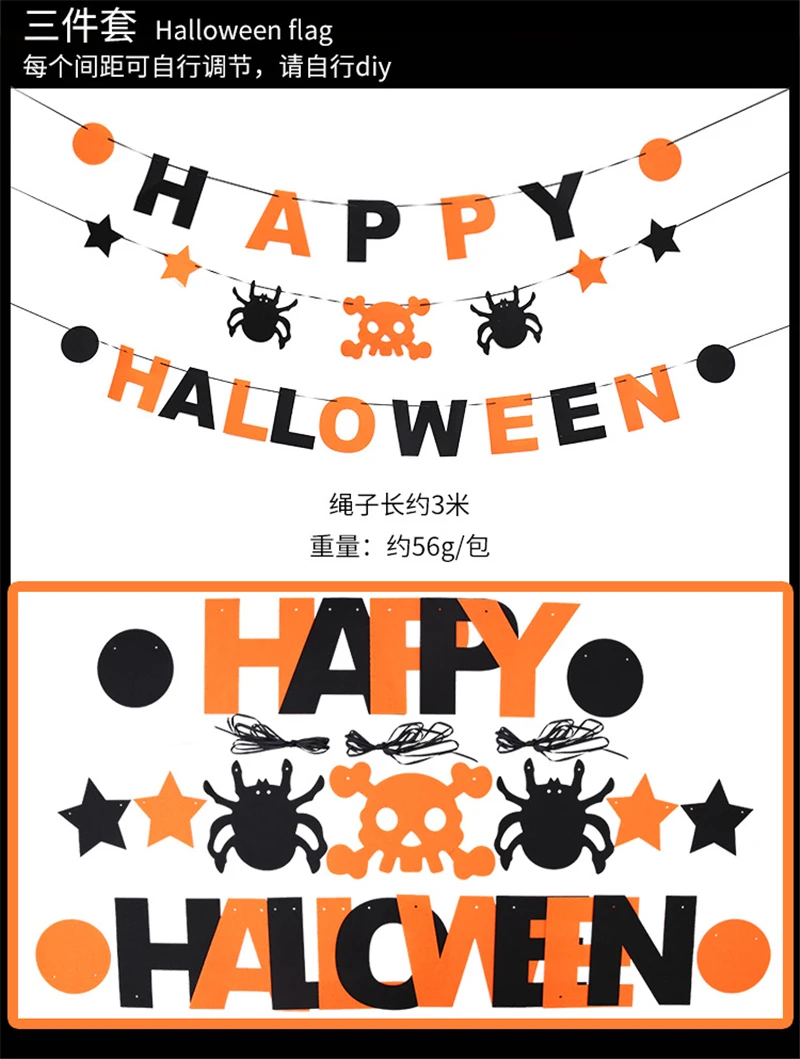 4470110593_826251901