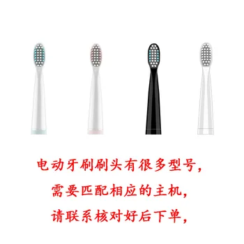 

Electric Toothbrush Accessories Sonicare Deep Cleaning Toothbrush Head Bristle Waterproof Powder Blue and White Silicone Gel Cle
