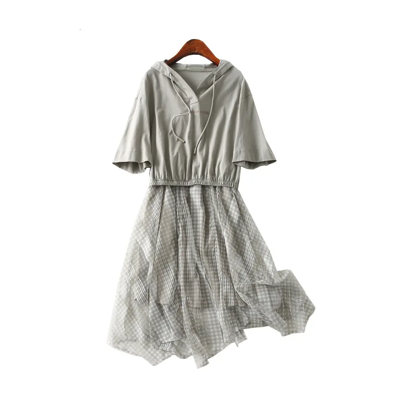 

One's Loose-Fit Mesh Dress Short Hoodie Strapped Dress Two-Piece Set Entity