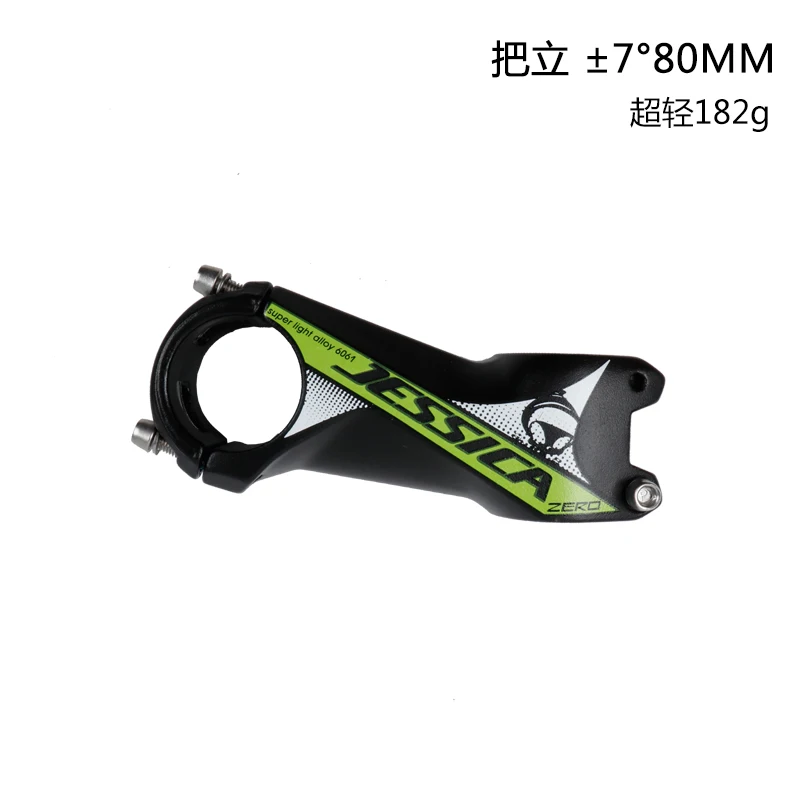 JA01 black green MTB горный велосипед ультра-легкий руль набор Стебель прямой Ласточка-образный руль 640 мм руль 31,6 мм подседельная труба подседельный штырь - Цвет: JA01 black green