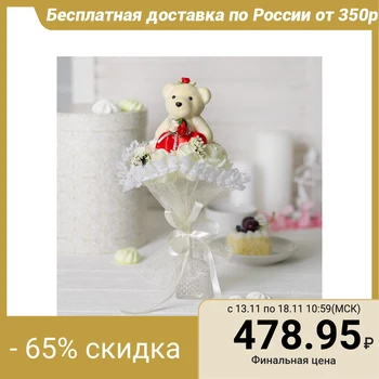

Bouquet "For you", 7 flowers, white