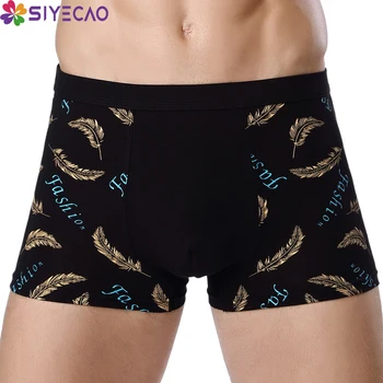 

New Men Underwear Boxers Modal Soft Mid Waist Printed Underpants Breathable Cueca Boxer Appearl Hombre Sexy Men Boxer Shorts