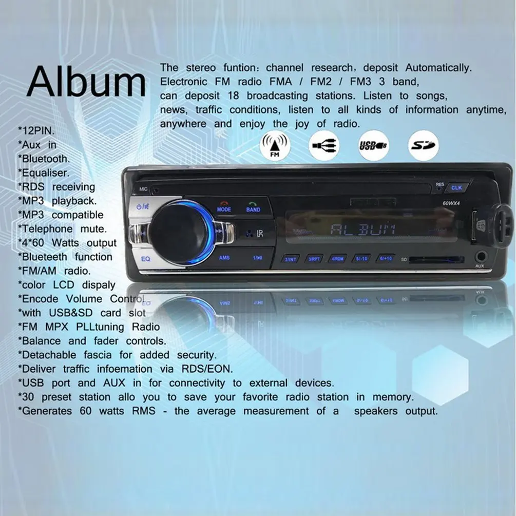 12V Универсальный Автомобильный MP3 автомобильный стерео FM AUX вход приемник SD USB MP3 радио плеер В-Dash блок