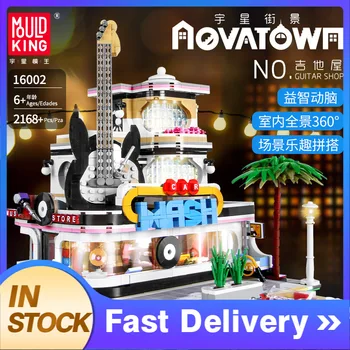 

MOULD KING 16002 2168pcs Street View Creator Series The Car Wash Shop Building Blocks Bricks For Children Toys Gifts 10196