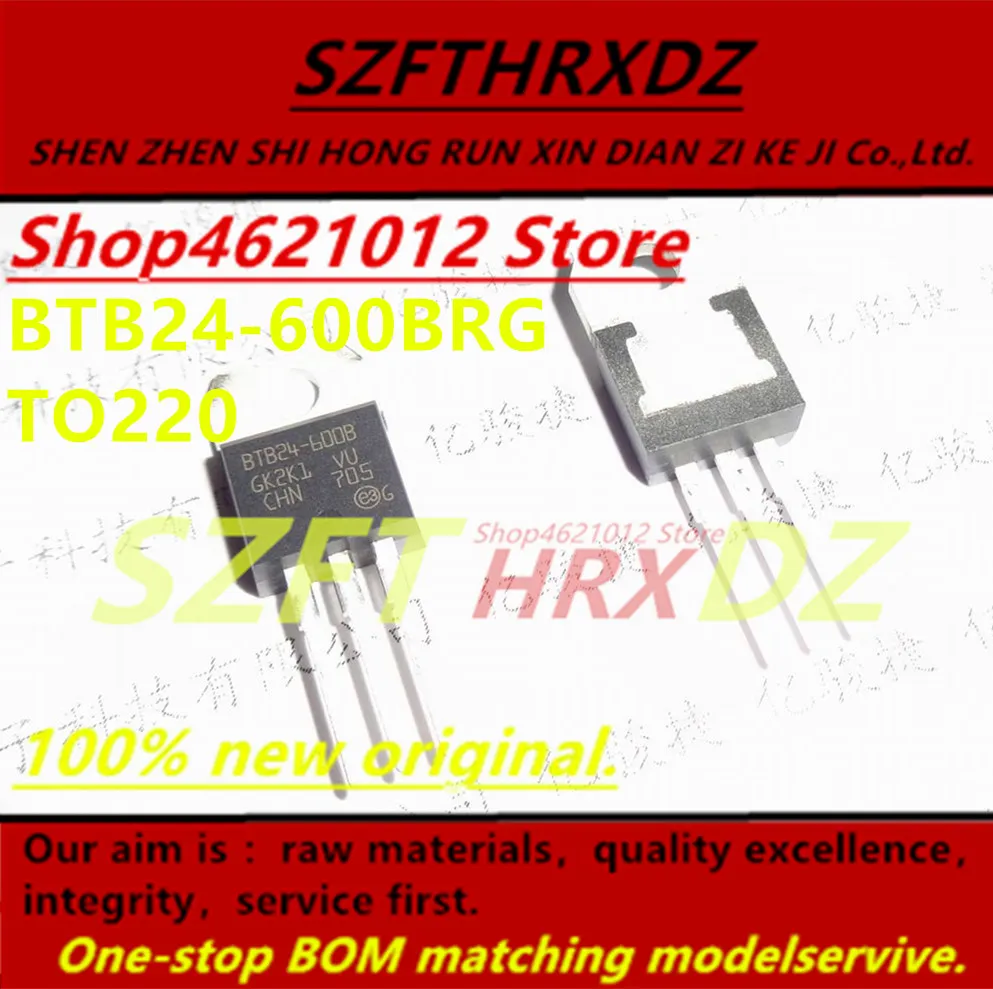 SZFTHRXDZ(10 шт-50 шт) BTB24-600BRG BTB24-600B TO220