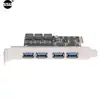 SSU U3V04S+ 4 Port USB 3.0 PCIe Expansion Card PCI Express USB Hub Adapter ► Photo 3/6