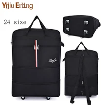 Воздушная проверенная дорожная сумка универсальная складывающаяся телескопическая оксфордская ткань для путешествий большой емкости Водонепроницаемый чемодан