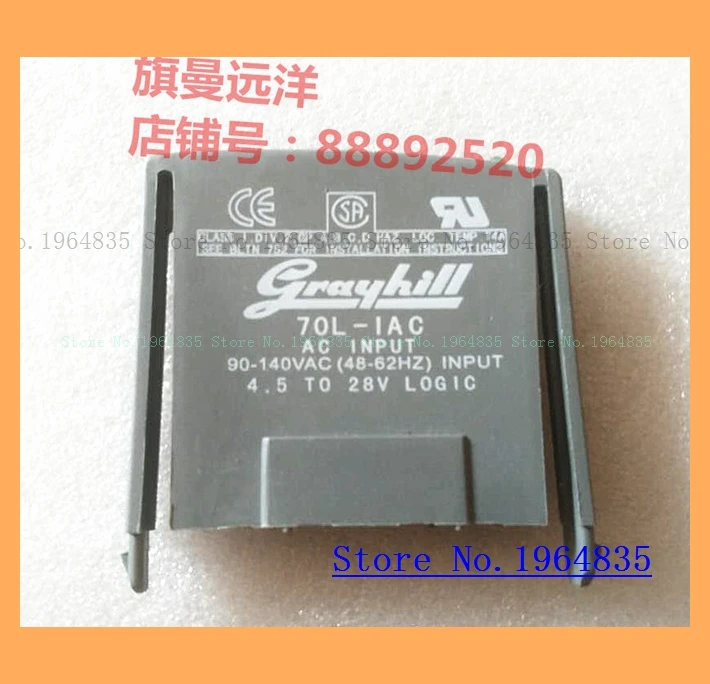 

70L-IAC 90-140VAC 48-62HZ