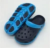BLUE SKYBLUE