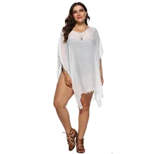 AliExpress платье большого размера, одежда больших размеров, свободное платье большого размера, короткая юбка A1914