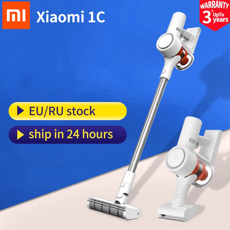 Пылесос Xiaomi MIJIA 1C ручной 20000 па циклонный всасывающий пылесос|Пылесосы| |