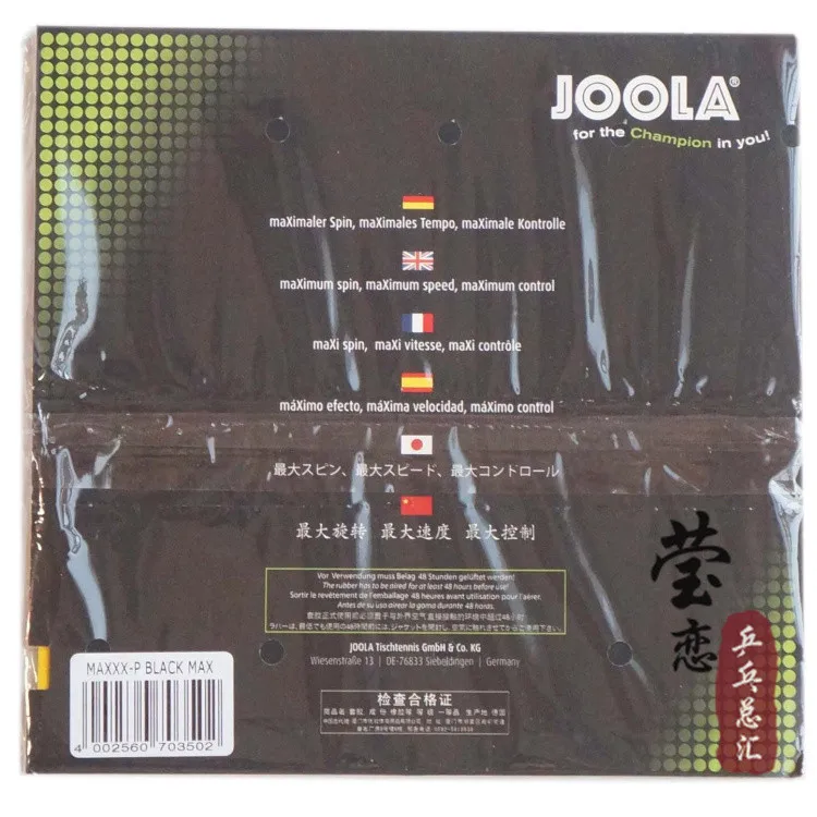 Оригинальные резиновые ракетки для настольного тенниса Joola MAXXX-P, ракетки для настольного тенниса, спортивные ракетки с внутренней энергией