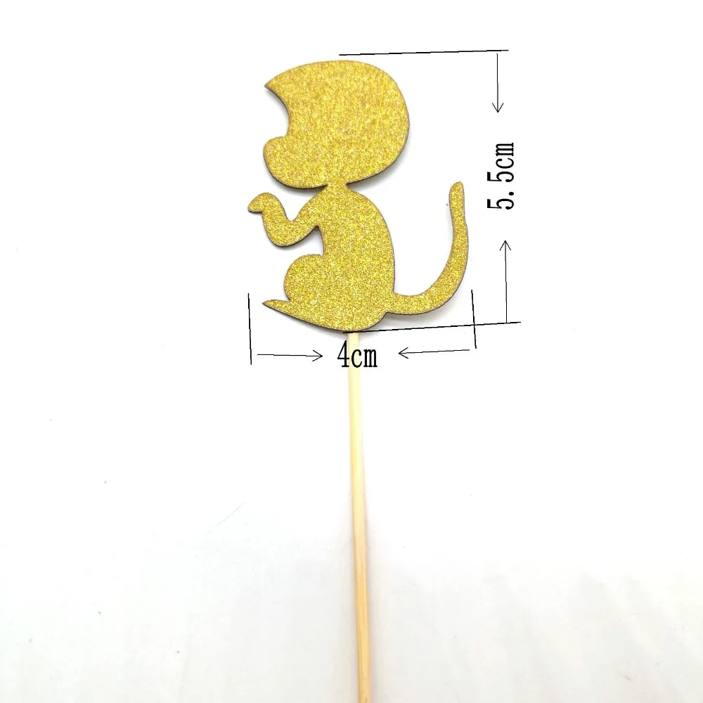 11197096389_973285466