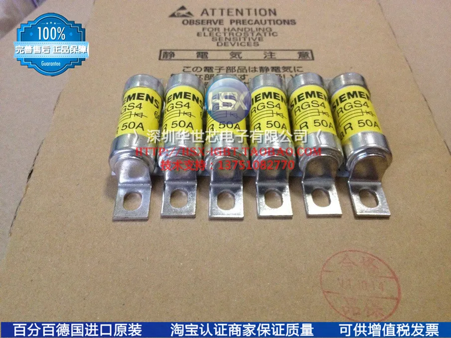 RGS4 45A 50A, 55A, 63A 75A 100A 660V Предохранитель стеклянный 125A-SZHSX