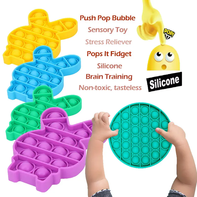 Push Pops Bubble Sensory Toy Autism Needs Squeeze Stress Reliever Toys Adult Kid Funny