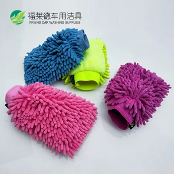 

Fred Single Side Chenille Car Washing Gloves Superfine Fibre Multi-functional Car Wash Gloves Car Wash Cleaning Gloves