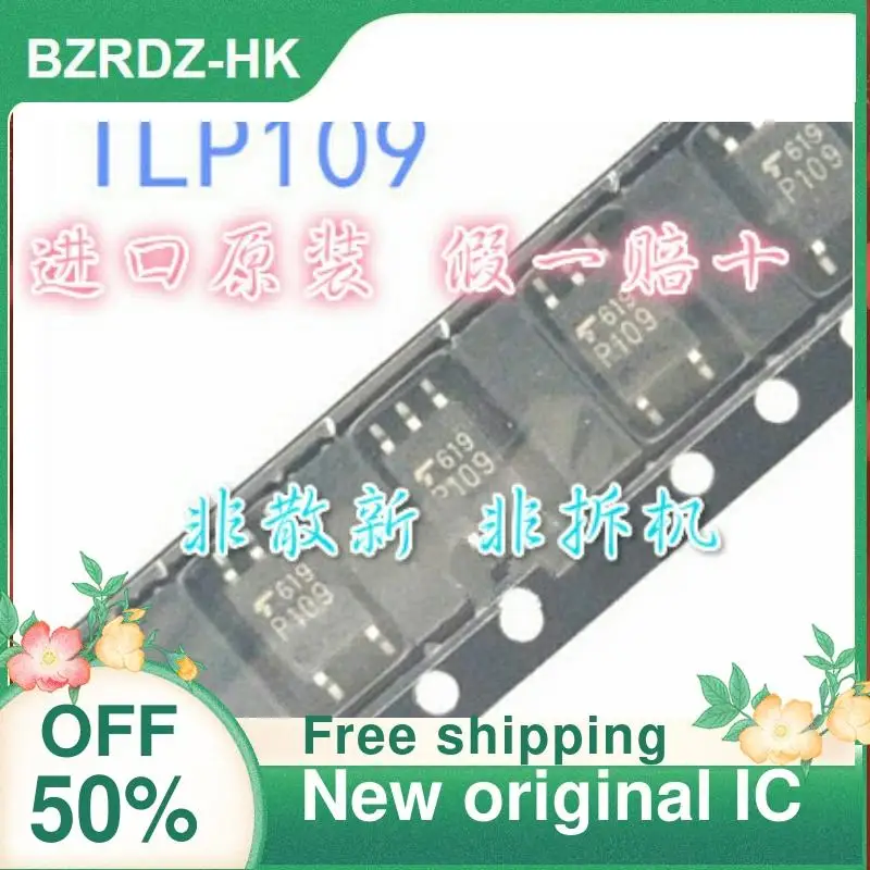 

10 шт. TLP109 SOP-5 P109 новый оригинальный IC